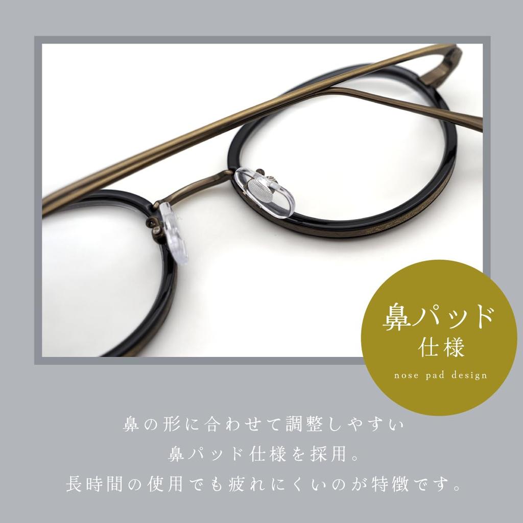 FEEL LIFE Reading Glasses Black FLC-002-2+1.00