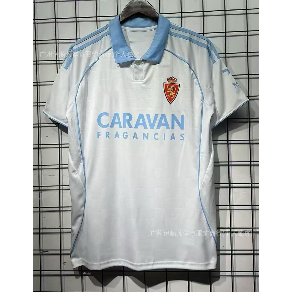 25-26 Upset Birmingham, Granada, Salagora, Bohemian Olympiacos, Football Jersey