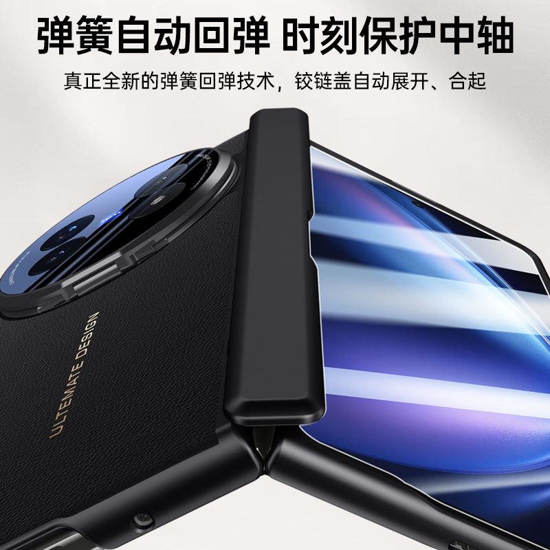Luxury Magnetic Matte Hinge Protection Stand Case for Honor Magic V3 5G 7.92 PC Material Shockproof Cover with Screen Glass Film