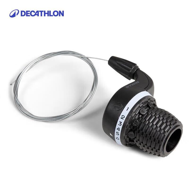 Манетки и передний переключатель для горного велосипеда Decathlon