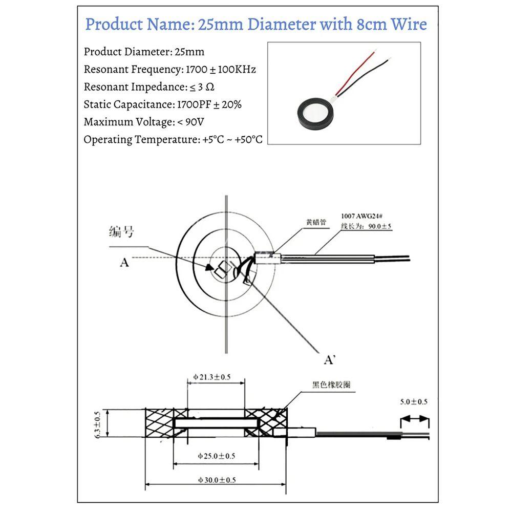 1Pcs 10/13.8/16/20/25mm Ultrasonic Atomization Film Plate  Air Humidifier Accessory