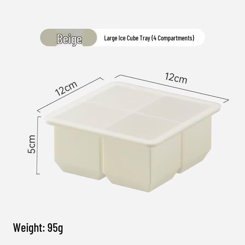 Qiewei Large Square Ice Cube Tray