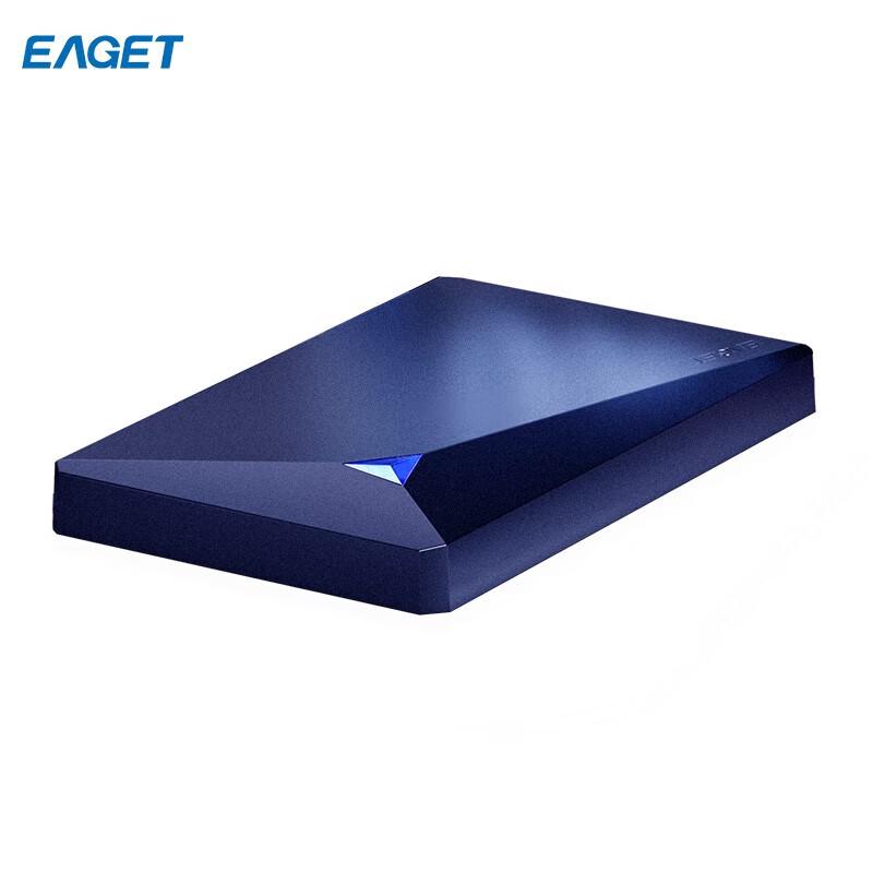 EAGET G100 Portable External Hard Drive