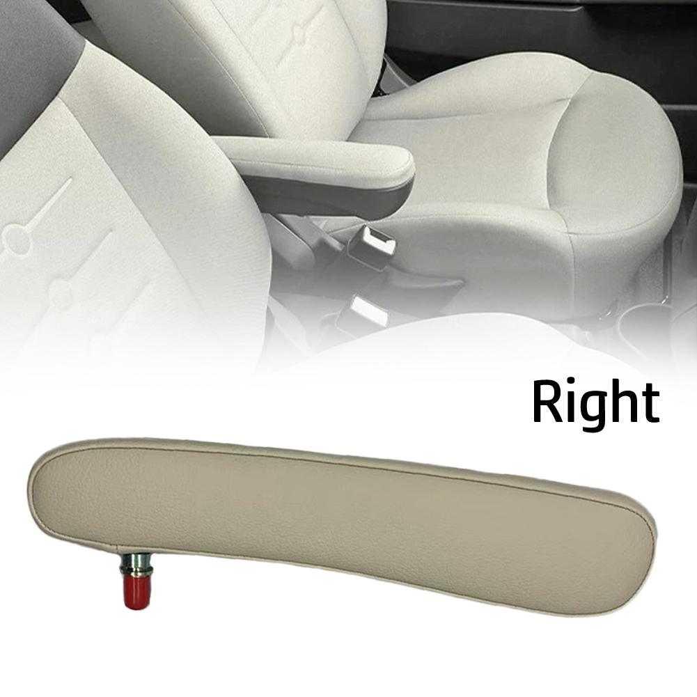 Replacement Beige Inboard Armrest for Front Left Right Position For FIAT 500 2016 2019 Part 6BV31KRLAA 6BV48KRLAA