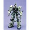 PG Gundam MS-06F Zaku II 1/60 Scale Color-Coded Plastic Model Kit