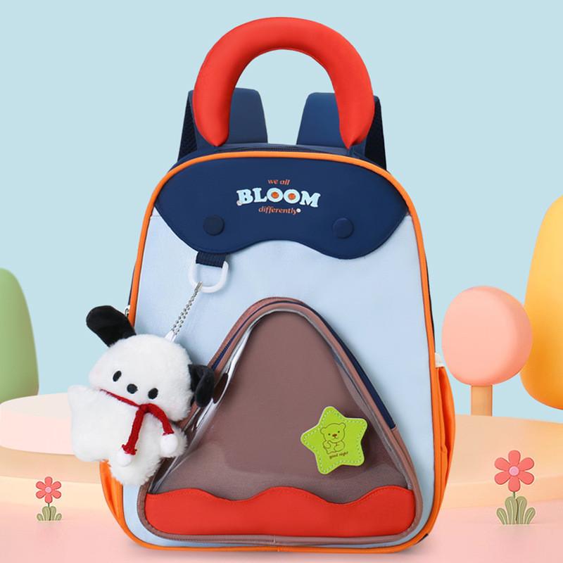 Dopamine Kids School Backpack With Lightweight Nylon Construction For Preschoolers And Toddlers
