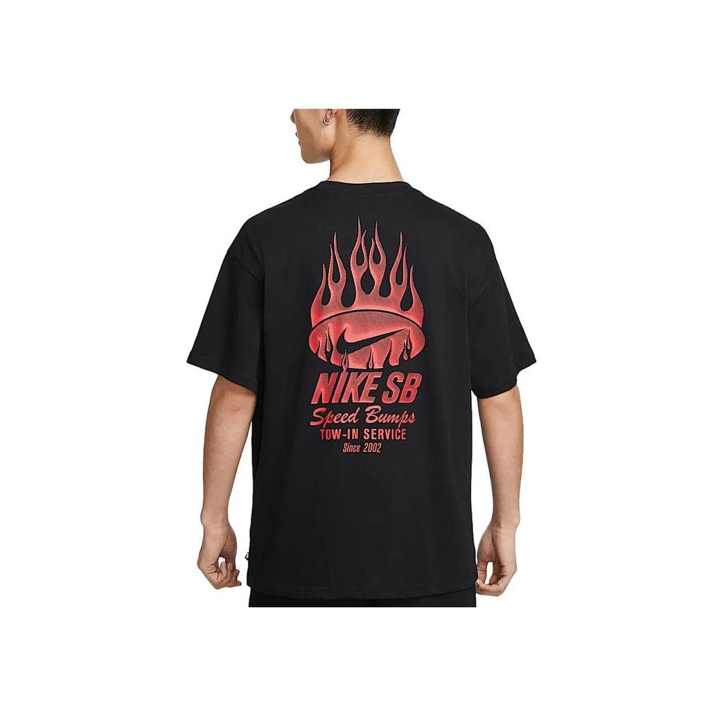 Nike SB Logo Loose Fit Skateboard T-Shirt Men Tops Black HJ0821-010