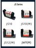Quick-Dry Ink Cartridge for Multiple Inkjet Coder Models JS10, JS12, IQ800, 880, 797, 2590, 1704