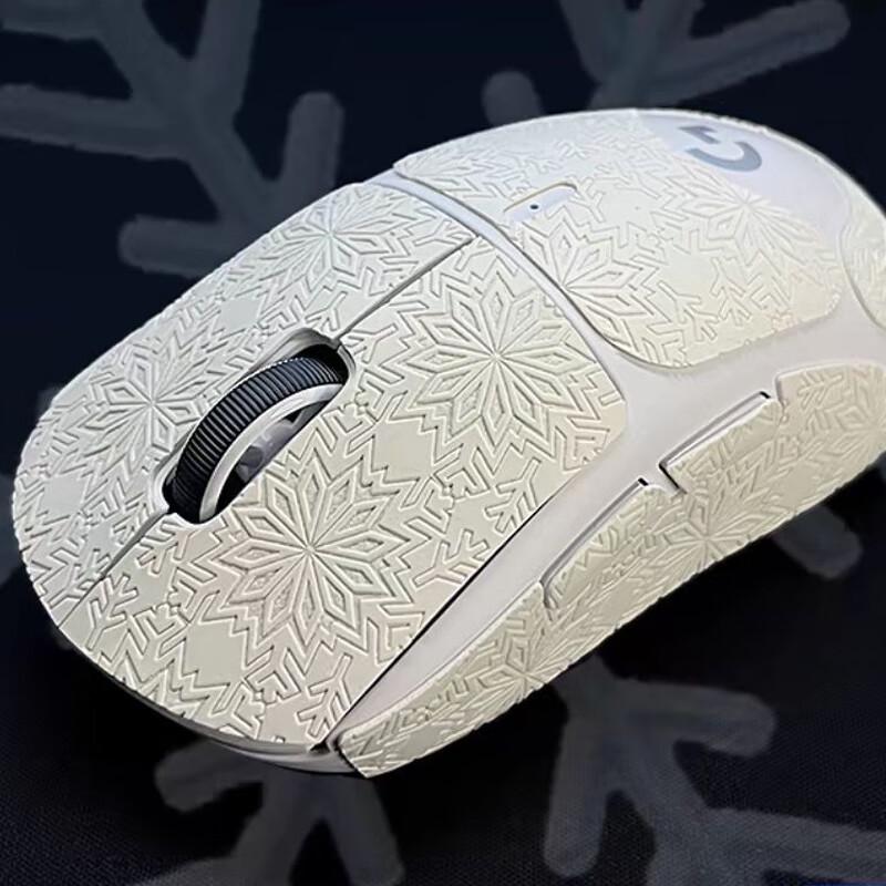 Gaming Mouse Anti-Slip Grip Tapes & Feet Skates