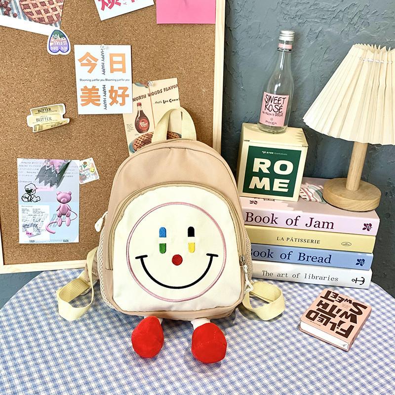 Adorable Plush Smile Face Backpack For Kids Unique Design Lightweight And Spacious