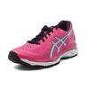 Asics Gel-Kayano 23 Hverdagslig Allsidig Slitesterk Lavsko Fritidssko Dame joggesko Rosa T696N-1978