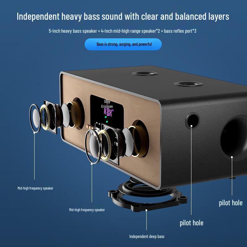 Soai 620X Home KTV Karaoke Speaker System