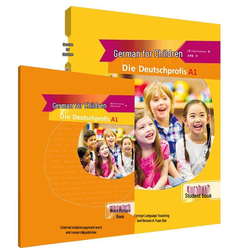 Children s German A1 Student Learning Set