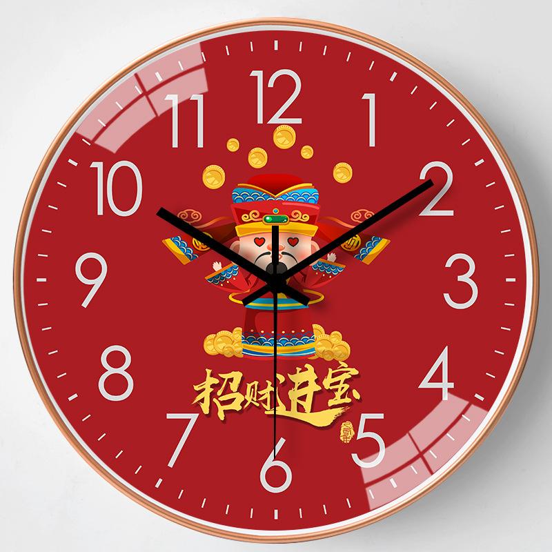 8-inch 20cm New Chinese Style Wall Clock Living Room Home Creative Clock Fashionable Modern Wealth Clock