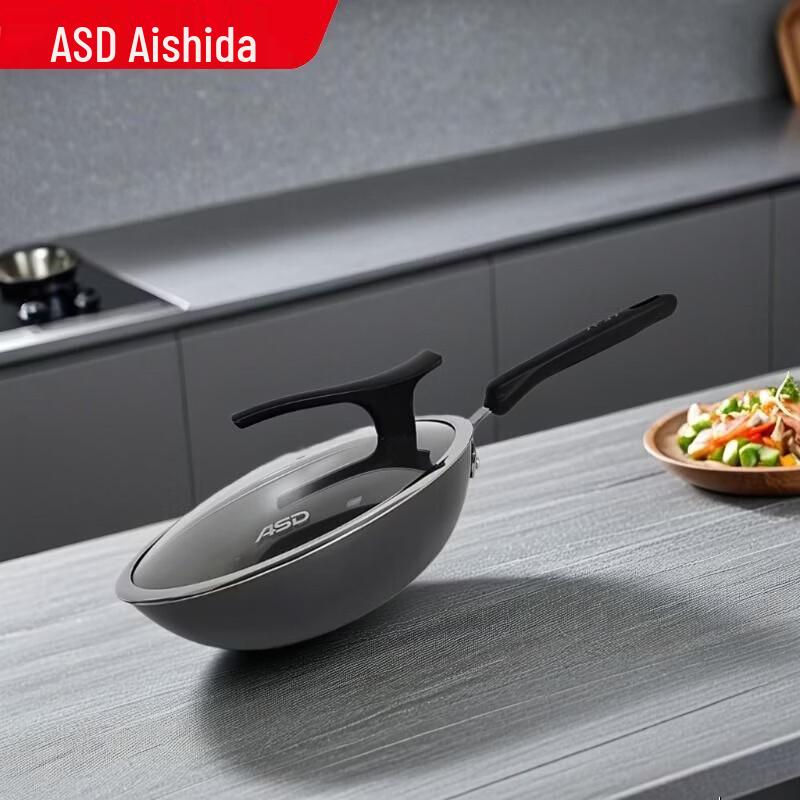 ASD 34cm Cast Iron Wok