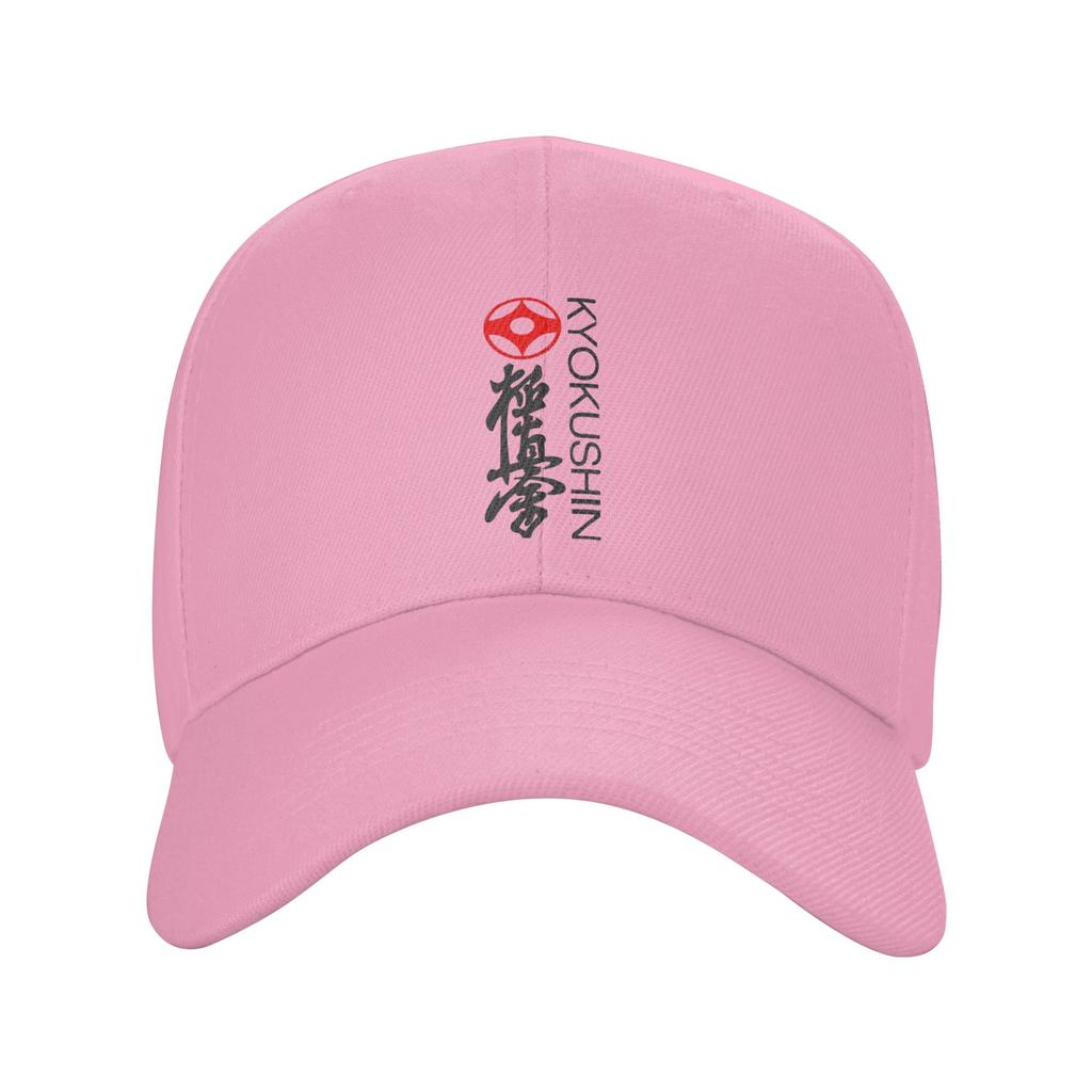 KyokushinKai 2 Baseball Cap  Hiking Fishing Wholesale Trucker Hat Unisex Men Casual Print Baseball Caps