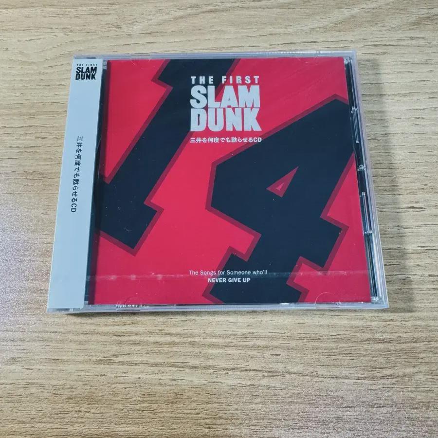 

Slam Dunk Чон Ван Cd