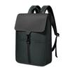 Men's Minimalist 15-Inch Waterproof Laptop Backpack for Business, Commute, or School