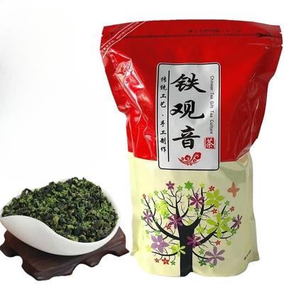 Zelený čaj Tikuanyin Anxi Tie Guan Yin Oolong Organický zdravý čaj Tieguanyin