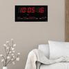 Digital Wall Clock LED Time Calendar Temperature Electric Alarm Clock US