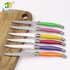 Jaswehome 6pcs Stainless Steel Laguiole Steak Knife Set Dinner Table Knife Flatware Dessert Knife Set of Knives for Dinner