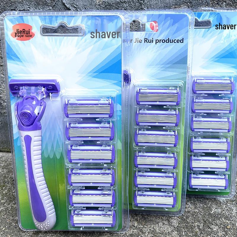 Purple Jie Rui 6-Layer Manual Razor: 1 Handle & 7 Blades for Men s Hair Removal