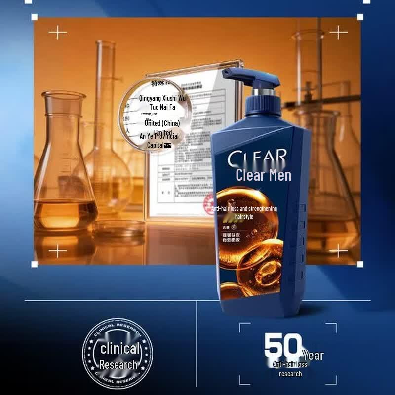 Clear Men Anti-Dandruff & Hair Fall Control Shampoo