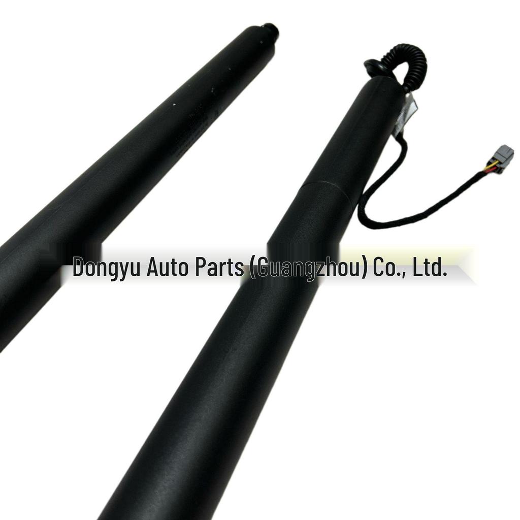 Compatible Ford S-MAX Electric Tailgate Hydraulic Support Rod EM2BR402A55AB/EM2BN402A74AC