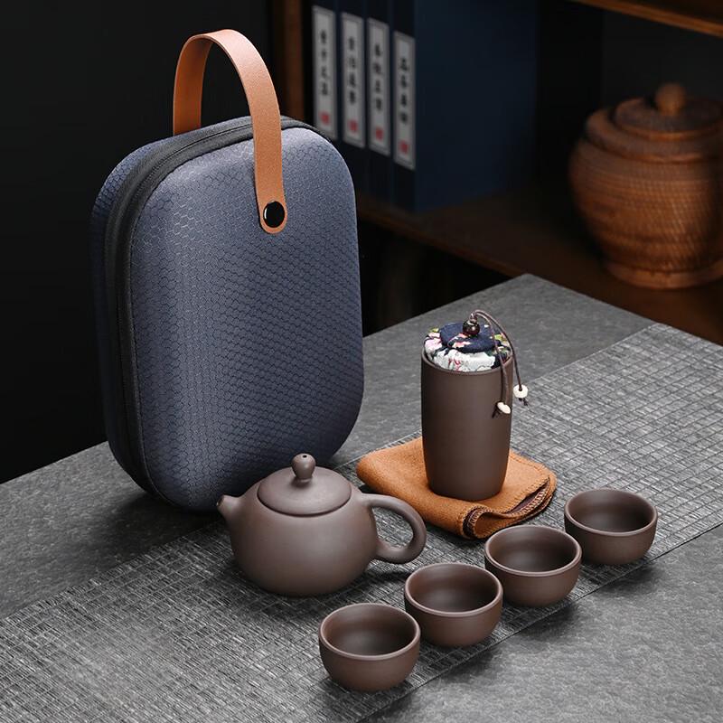 

Chaxun Zisha Portable Teaware Set