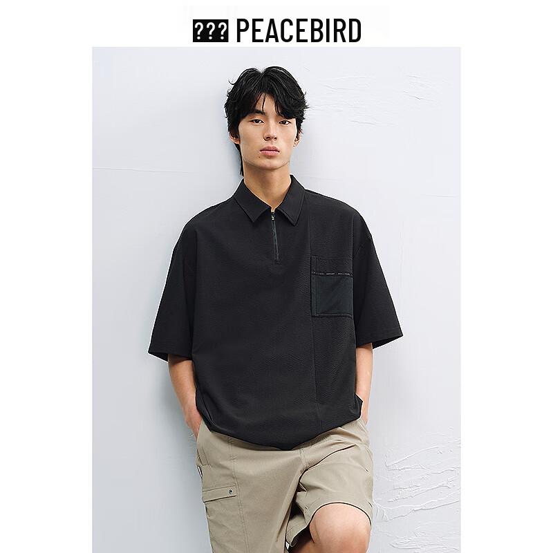 Мужская рубашка-поло PEACEBIRD из муслина свободного кроя L