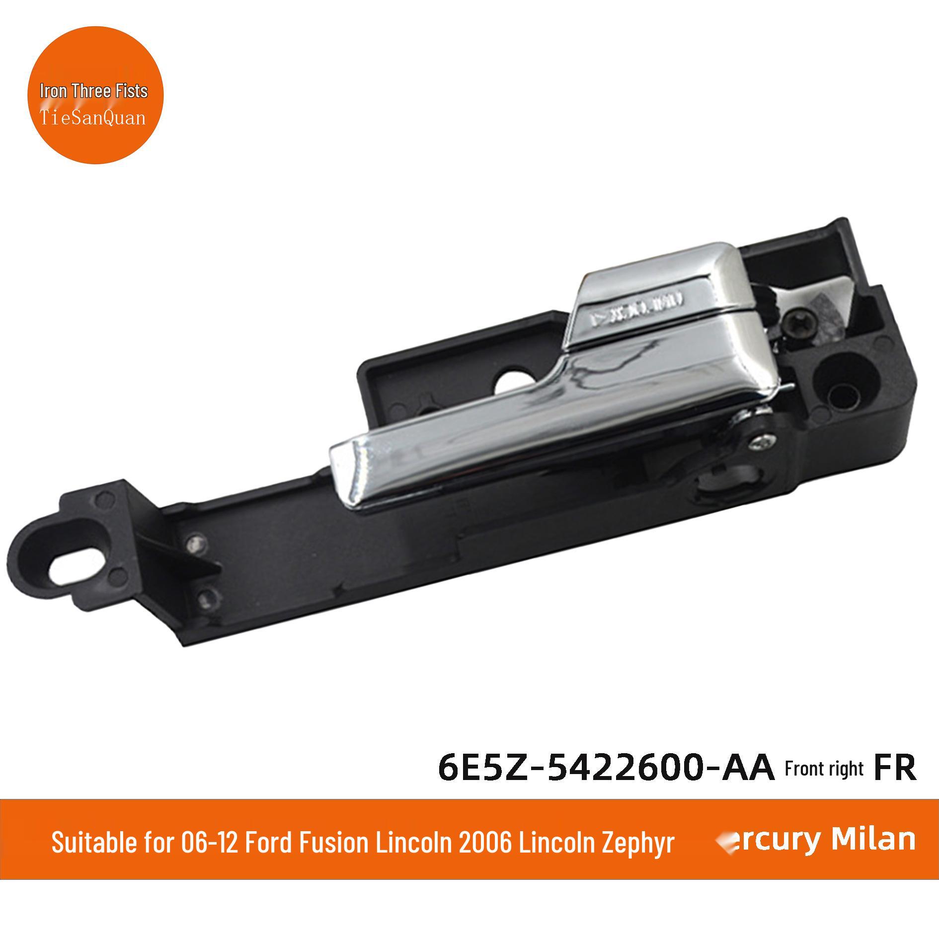 

Compatible 2006-2012 Ford/Lincoln Door Handle Set 6E5Z-5422601-A/6E5Z-5422600-A/6E5Z-5422601-B