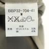 Burberry 3WAY Stainless Collar Coat M Khaki Sanyo Shokai Men's Used