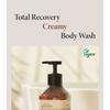 BEYOND - Total Recovery Creamy Body Wash