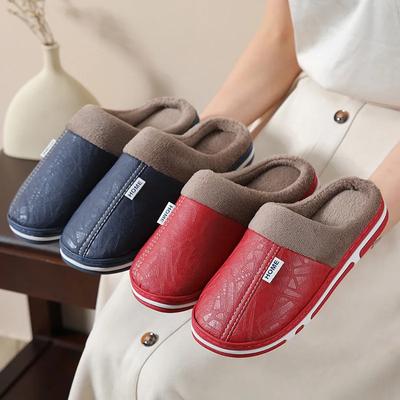 New Winter Couple Slippers  Indoor Waterproof Fur Flat PU Leather Shoes Men's Winter Home Cotton Slipper Bedroom House Shoes