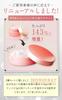 of White Skin Veil Pore Korean Makeup Cream Ceramide Pore Pore High 10g [Set 2] Concealer, Cosmetics, Foundation, Base, Foundation, Formula, Care,