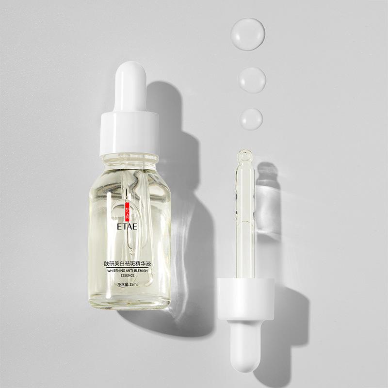 Whitening&Brightening Essence Moisturizing&Replenishing Refreshing Oil Control Spot Removing&Delicate Pore Restoring Skin Vitality Essence