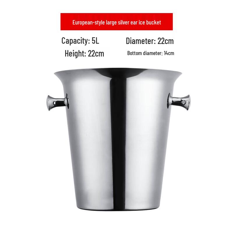 Stainless Steel Wine & Champagne Ice Bucket