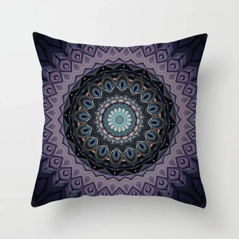 Office Decoration Cushion Cover Home Pillowcase Square Personality Geometric Pattern Decoration