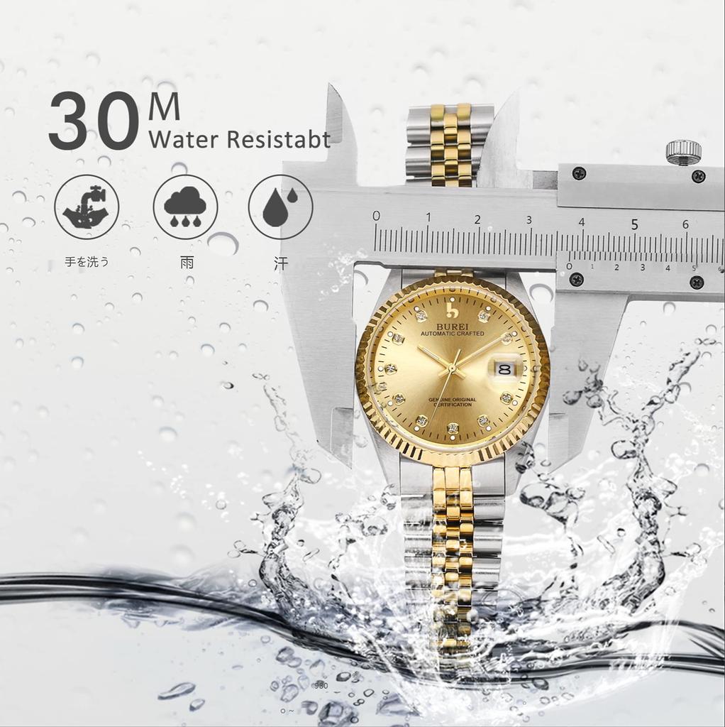 BUREI Automatic Date Analogue Simple Design Men's Watch, Waterproof, Stylish, Display, Watch, Popular, Gold, Brand,