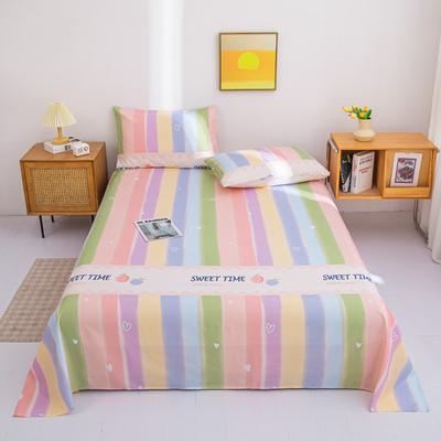 Biancheria da letto – Completi lenzuola e set da letto