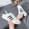 Classic Shell Head Board Shoes Student Campus Running Sports and Leisure Shoes