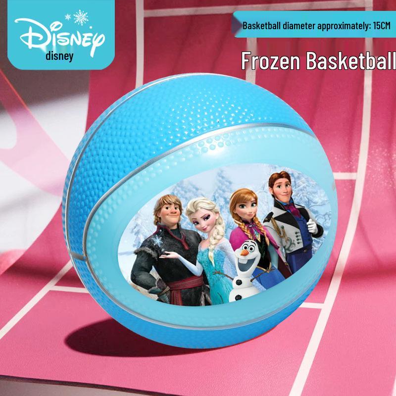 Disney Training Basketball for Kindergarten Girls - Small Leather Toy Ball