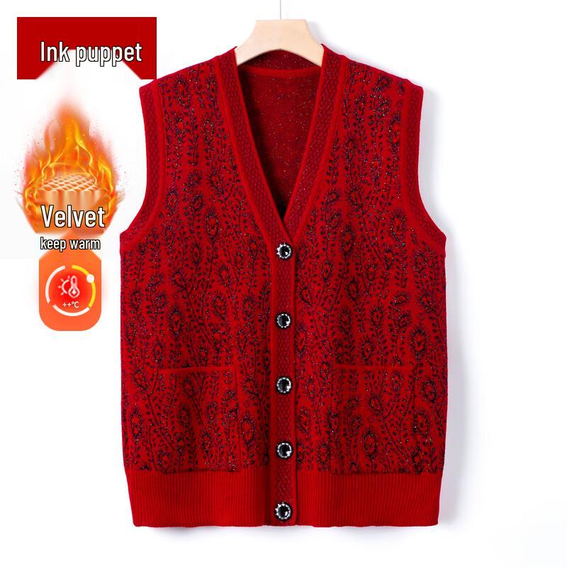 Women's Middle-Aged & Elderly Thick Knit Vest