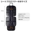 ACTIVE WINNER ISOFIX and Seat Belt Compatible Child Seat Protective Kick and Storage Pocket for Ages 6 Months and Up Mat, Guard, ISOFIX,