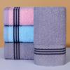 1 serviette en coton douce et absorbante, épaisse, en polyester, pour le visage, confortable, pour la maison