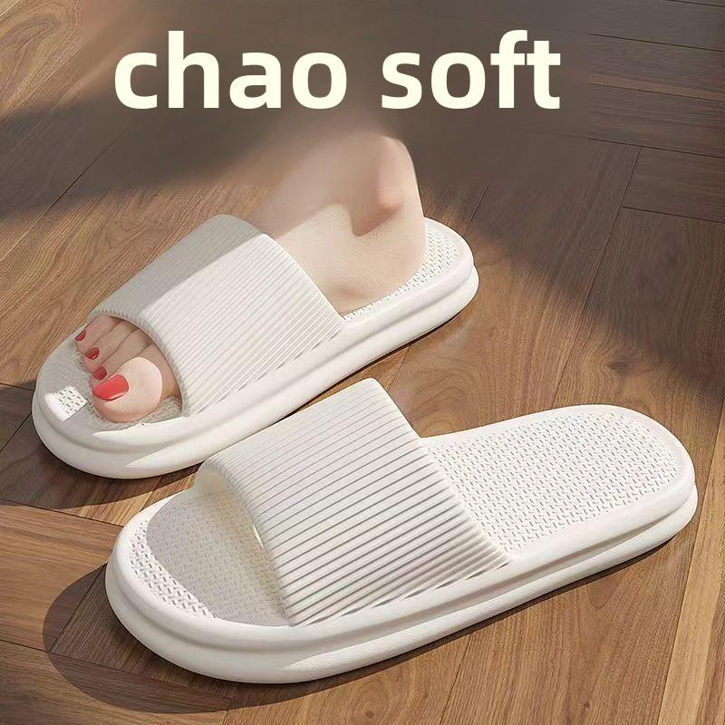 Ultra-Comfortable EVA Slippers for Women and Men | Non-Slip, Quick-Drying, and Odor-Resistant Indoor/Outdoor Slides