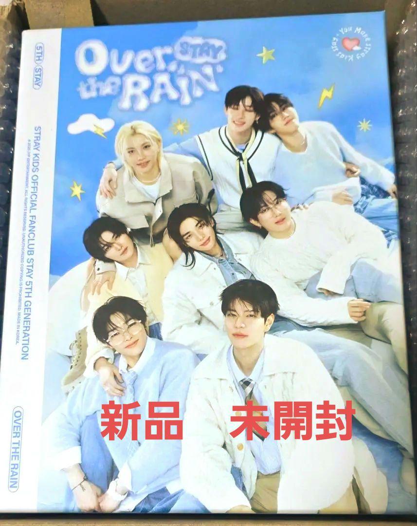 

[USED] Next-day shipping Stray Kids STAY 5th generation no missing items FC