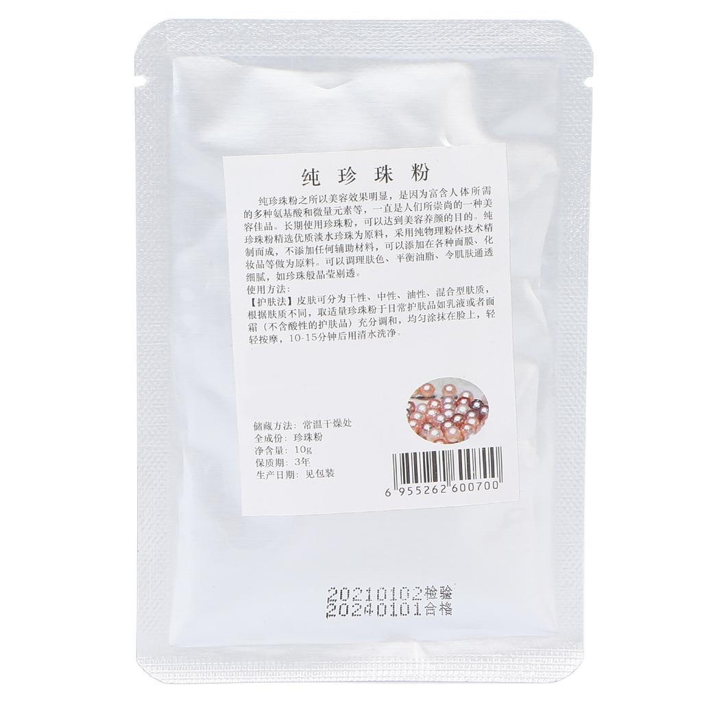 Pearl Powder Women Mild Skin Beauty Loose Powder Accessory for Cotton Thread Epilator 0.4oz