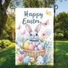 1pc Easter Bunny Garden Flag | Double-Sided Polyester Decorative Banner for Outdoor Use, Durable Weather-Resistant, Perfect for Celebrations, Seasonal