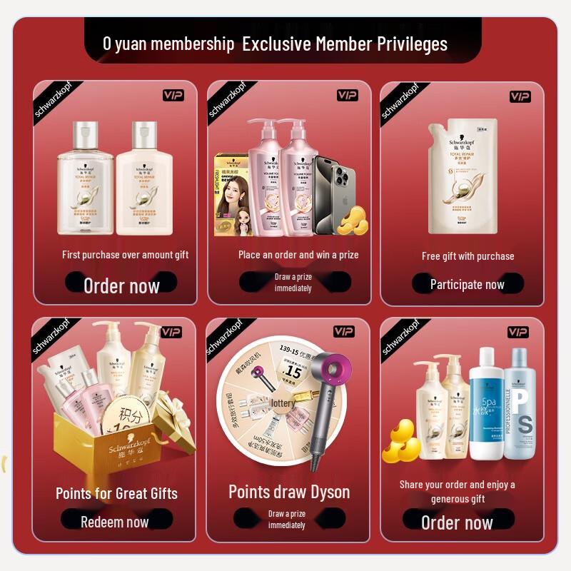 Schwarzkopf Golden Oil Repair Shampoo